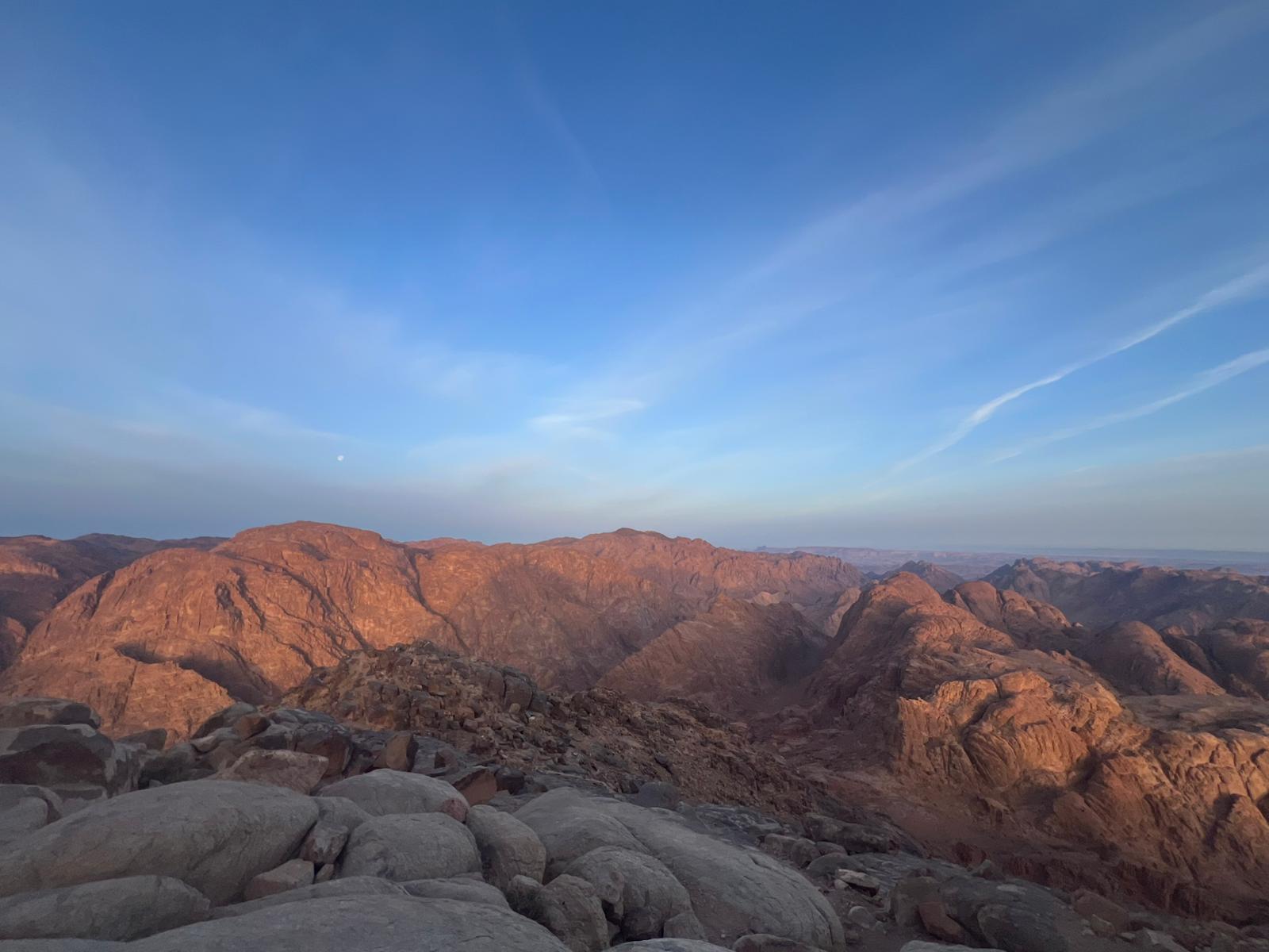 Sunrise Trek